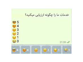 بات تلگرام